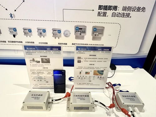 国内首个电力鸿蒙os发布 openharmony电力专委会副会长润和软件高光亮相