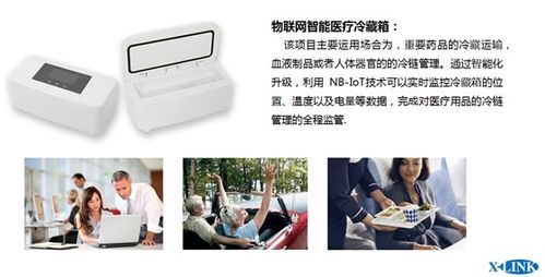 煦霖智能即将亮相iote 2019苏州物联网展，展示高科技研发新成果