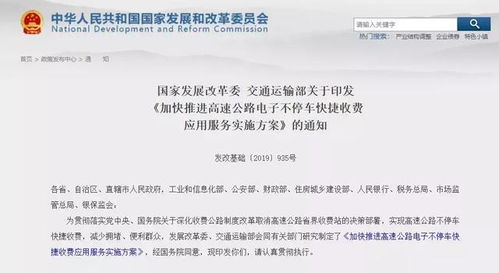 专注低功耗光学识别核心技术，浩创科技将亮相IOTE2019深圳物联网展