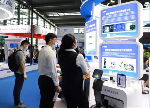 宝能科技园 以物联网技术研发为基，筑就国际竞争力人工智能产业创新高地