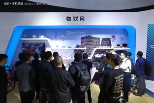 高通携手合作伙伴实现5G互通，加速网络落地，物联网技术研发迎新机
